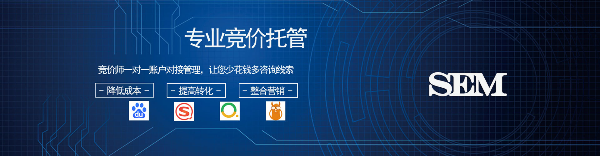 灵武头条信息流